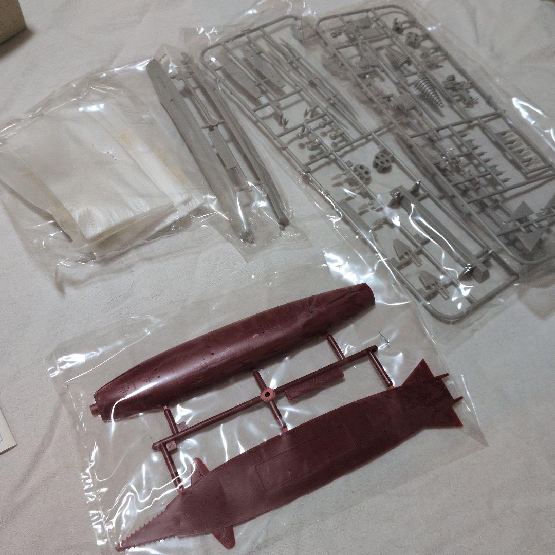 フジミ 1/700 海底軍艦 轟天号vsマンダ