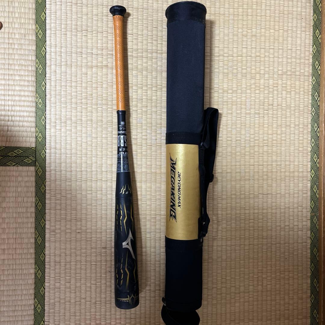 ビヨンド　 メガキング　84センチ　バットケース付