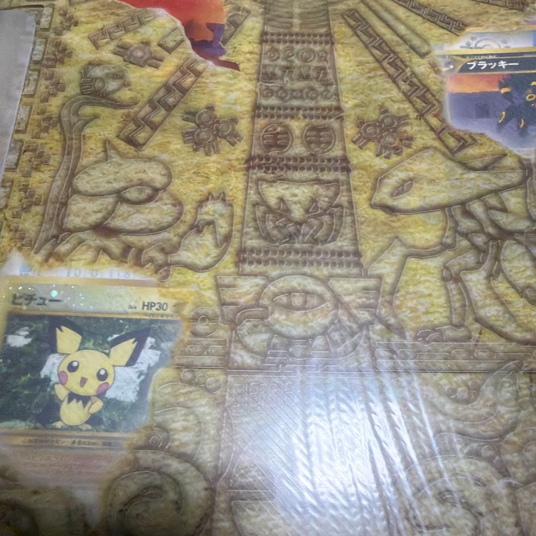 ポケモンカード ネオ プレミアムファイル 2 遺跡をこえて 当時物 未開封品
