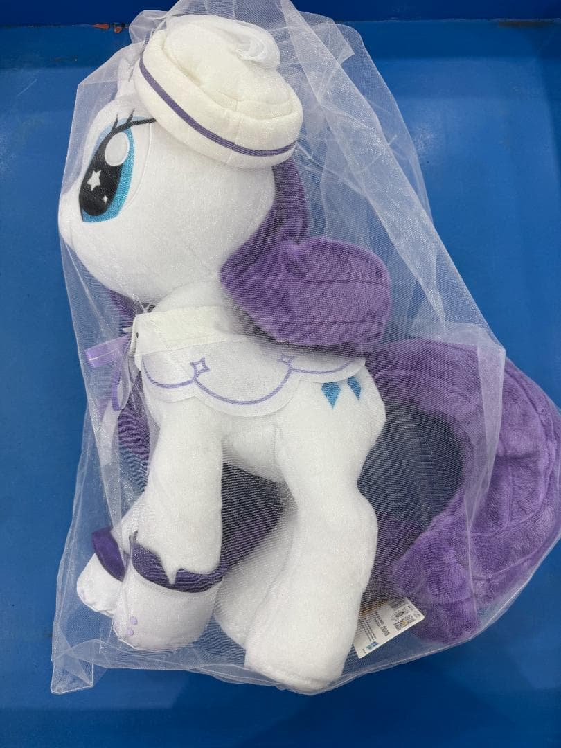 新品海外限定999体 My Little Ponyラリティ ぬいぐるみ約50cm