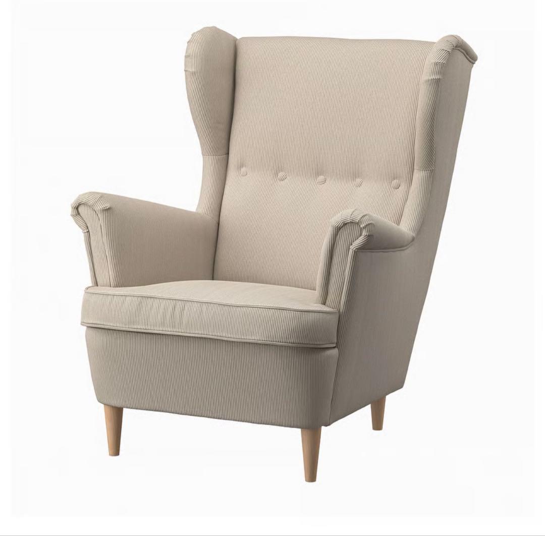 【美品】IKEA ストランドモン