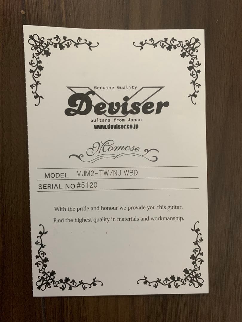 ギター momose MJM2-TW/NJ