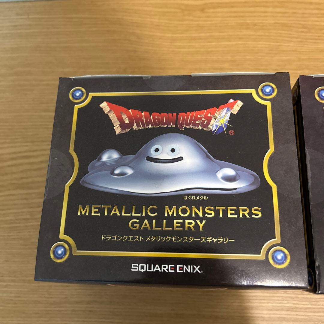 ドラクエ　メタリックモンスターズギャラリー　はぐレモンL、はぐれメタルL
