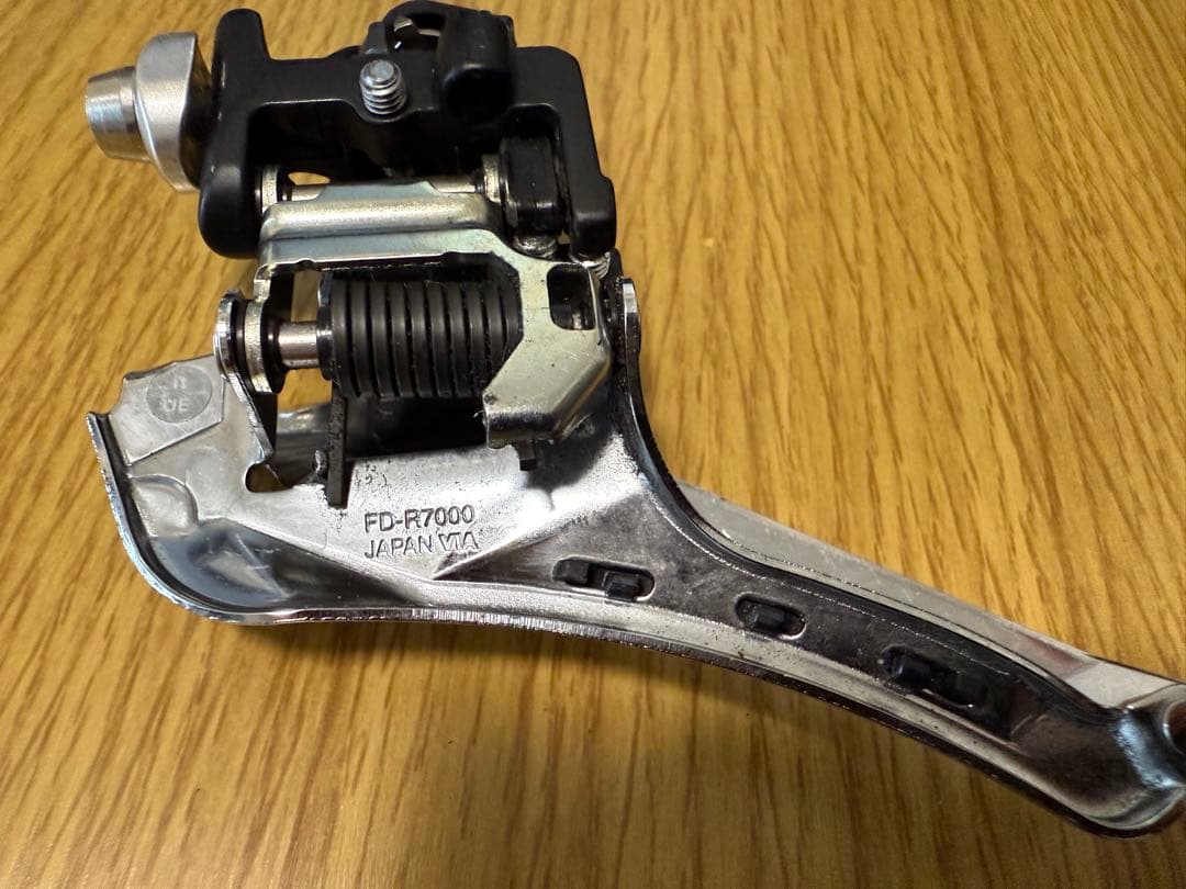 SHIMANO 油圧式ディスクブレーキ　コンポーネント　グループセット