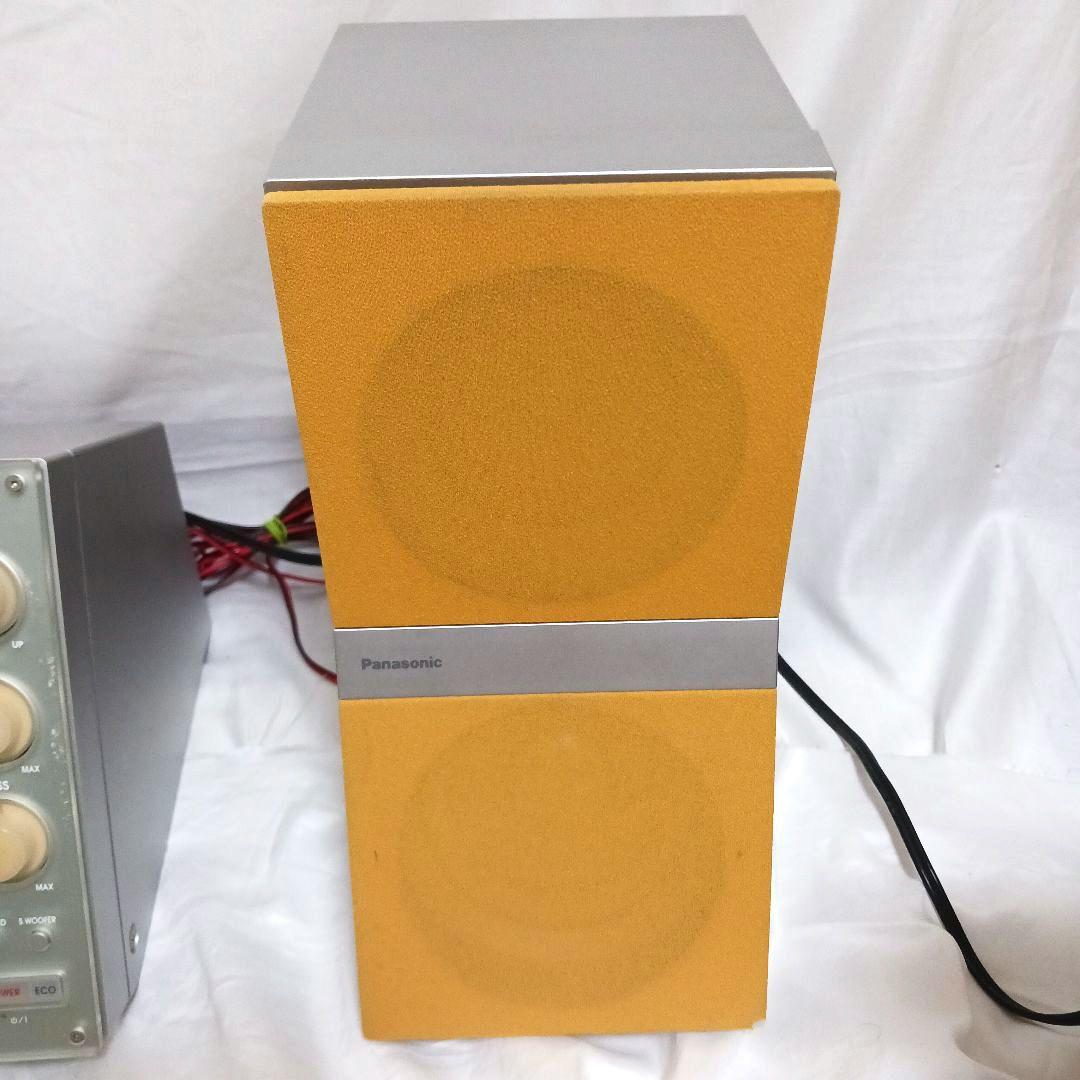 ★動作確認済 Panasonic MDミニコンポ SA-PM50MD リモコン付