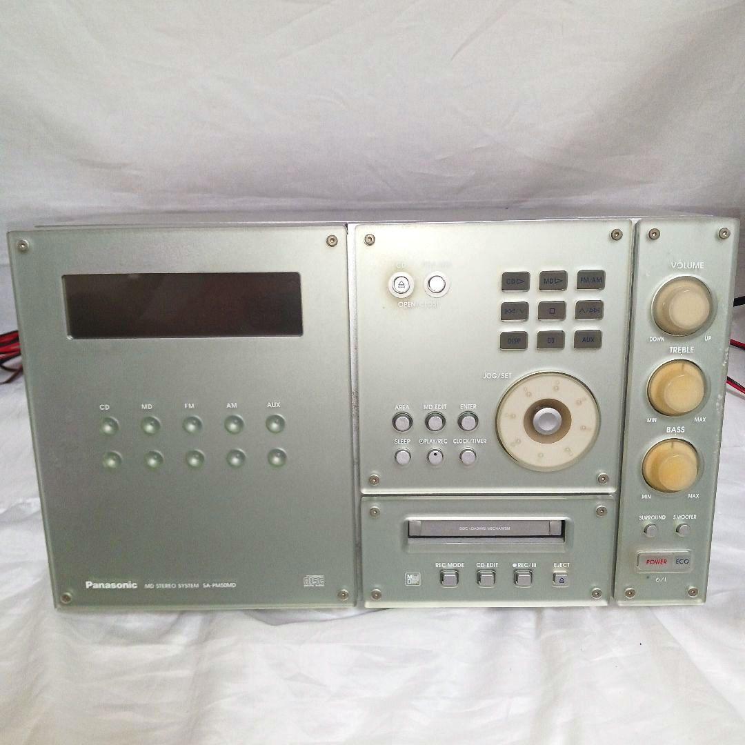 ★動作確認済 Panasonic MDミニコンポ SA-PM50MD リモコン付