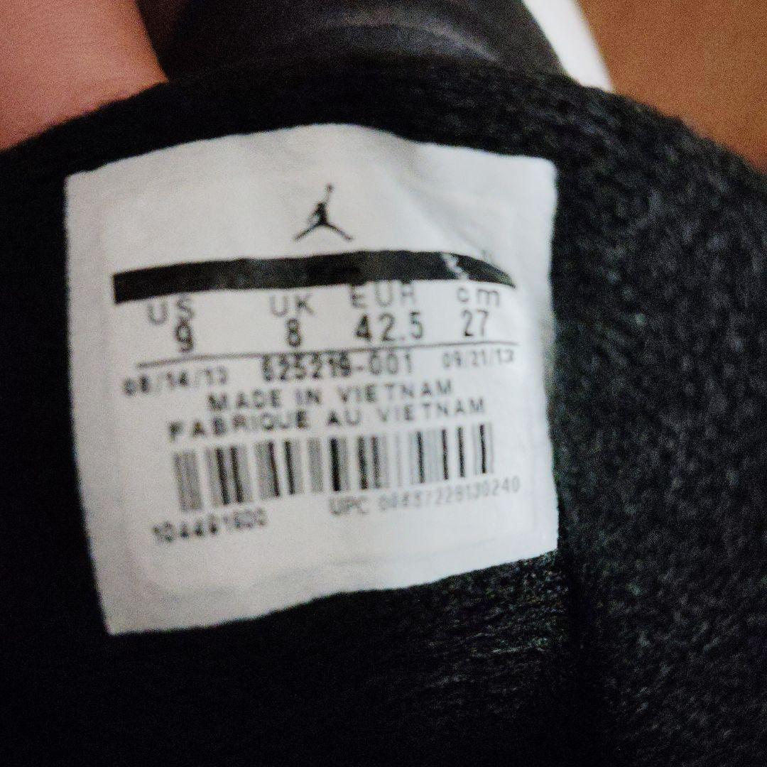 ナイキ　エアジョーダン12 プレーオフ　ベースボールスパイク