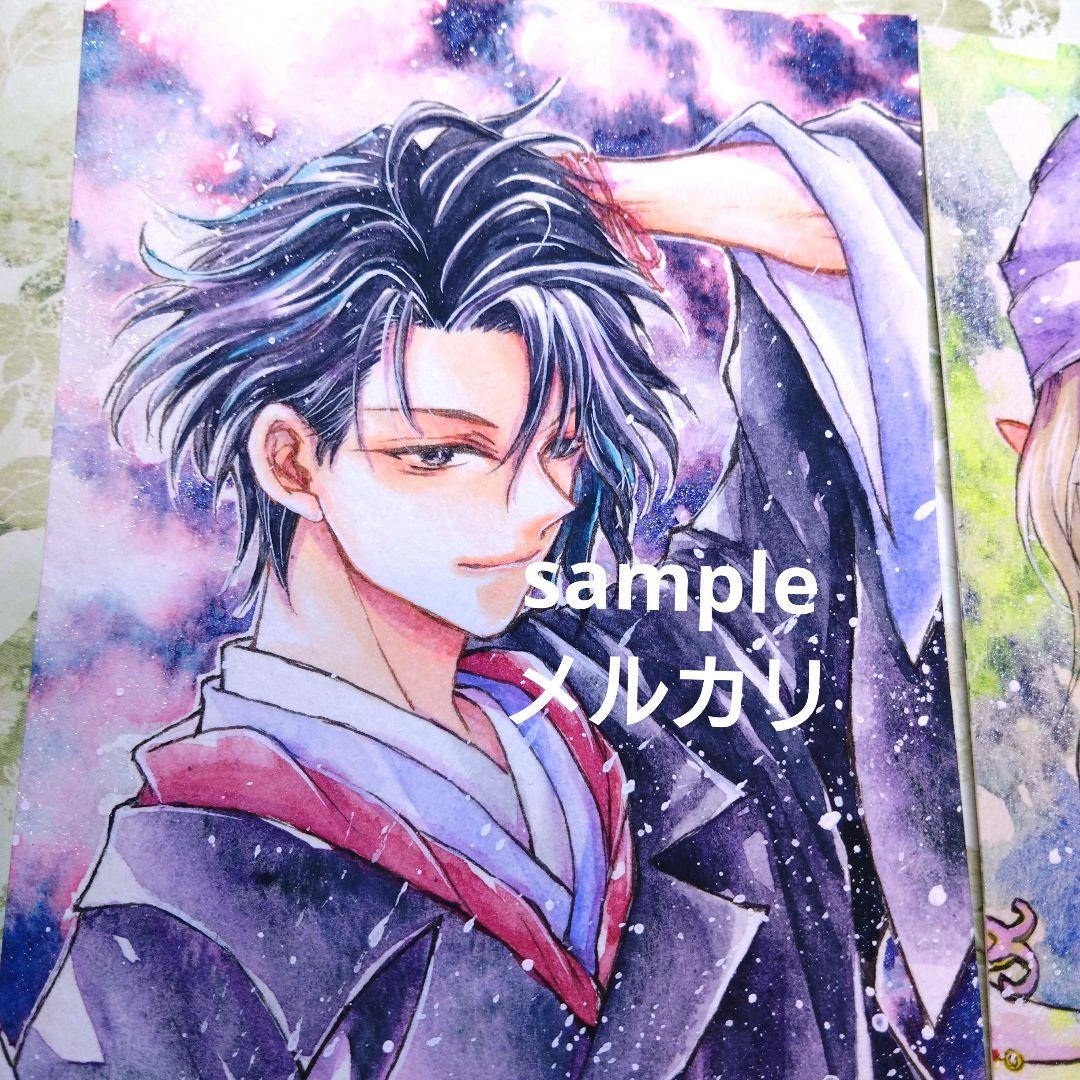 手描きイラスト　リク22