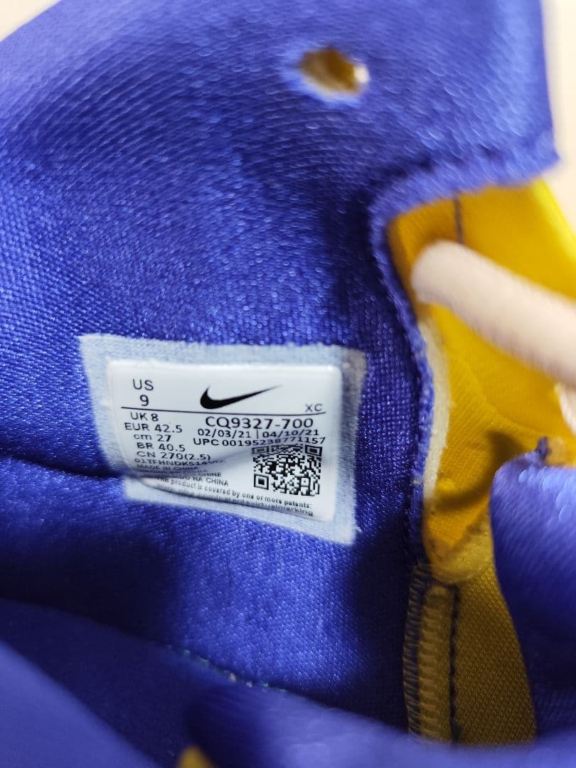 t*0様 Nike Kyrie 7 \"Yellow Strike\" ナイキ カイ