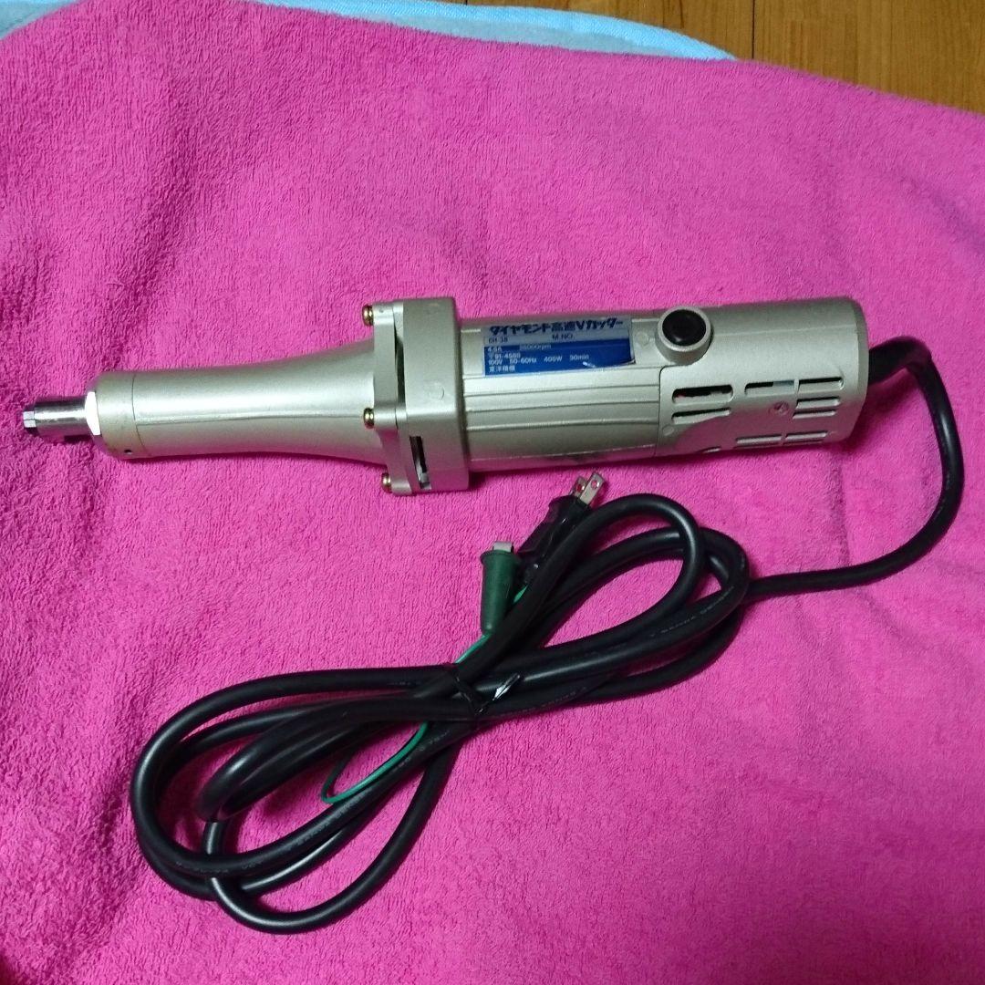 ダイヤモンドＶカッター