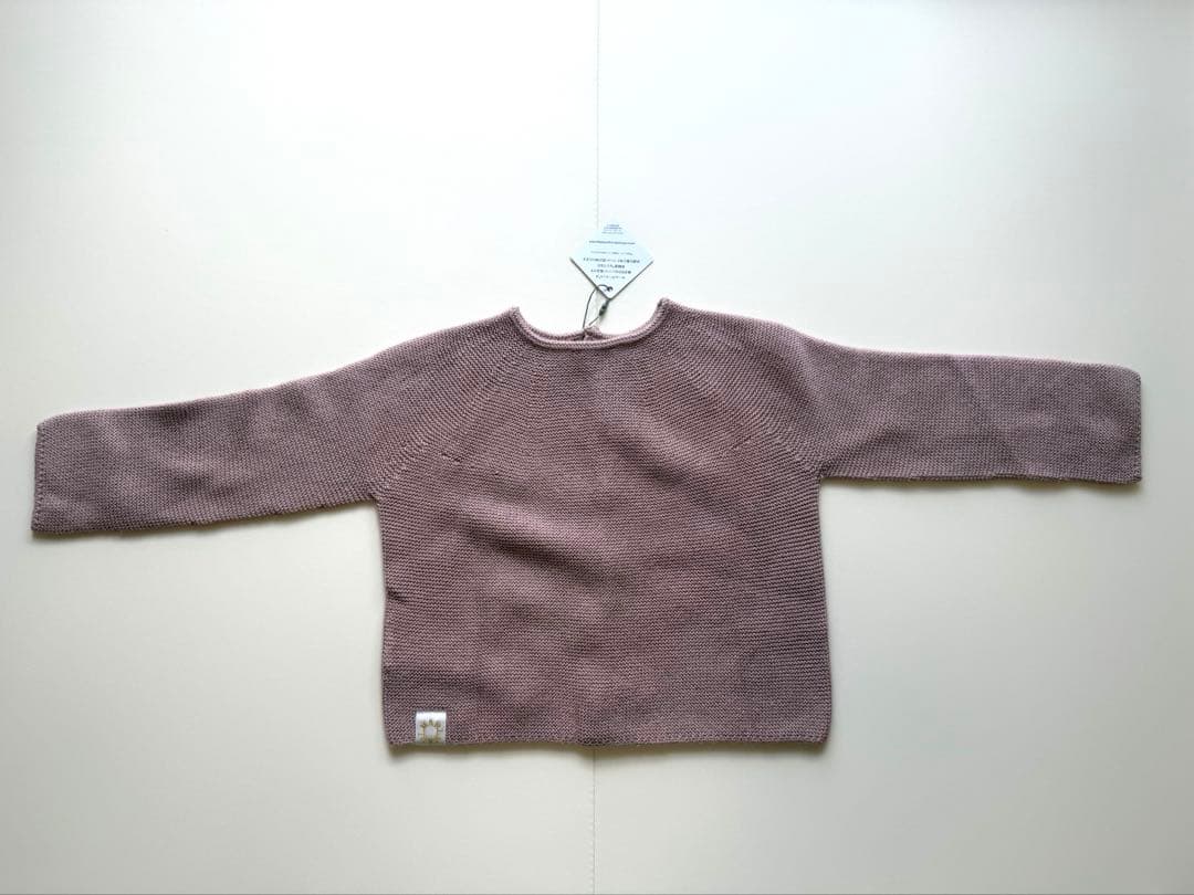 MARLMARLニットカーディガン・パンツ・帽子セット　【新品・箱あり】