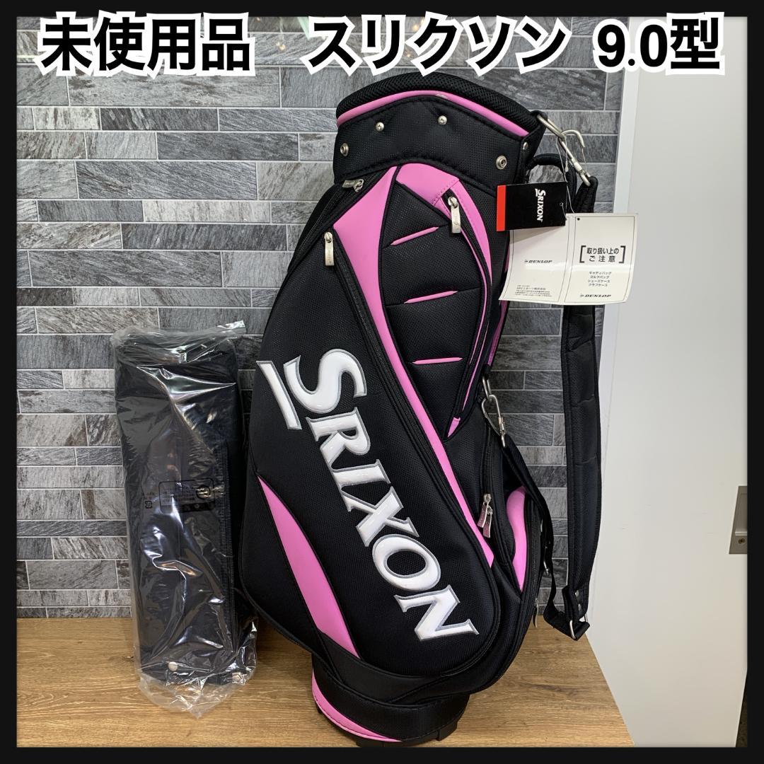 シュウー　未使用品　SRIXON　GGC-7069　キャディバッグ