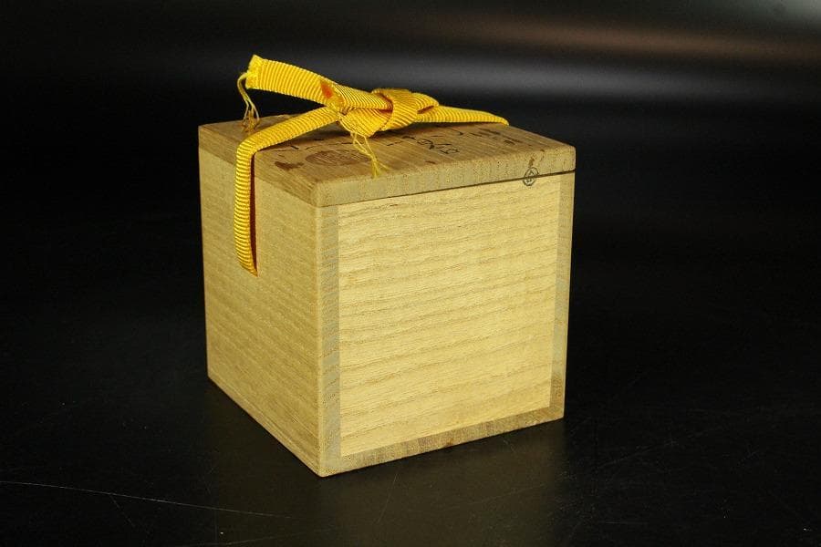 茶道具 絵瀬戸 志野 ハジキ香合 鐡山 共箱 未使用(K-LC667)