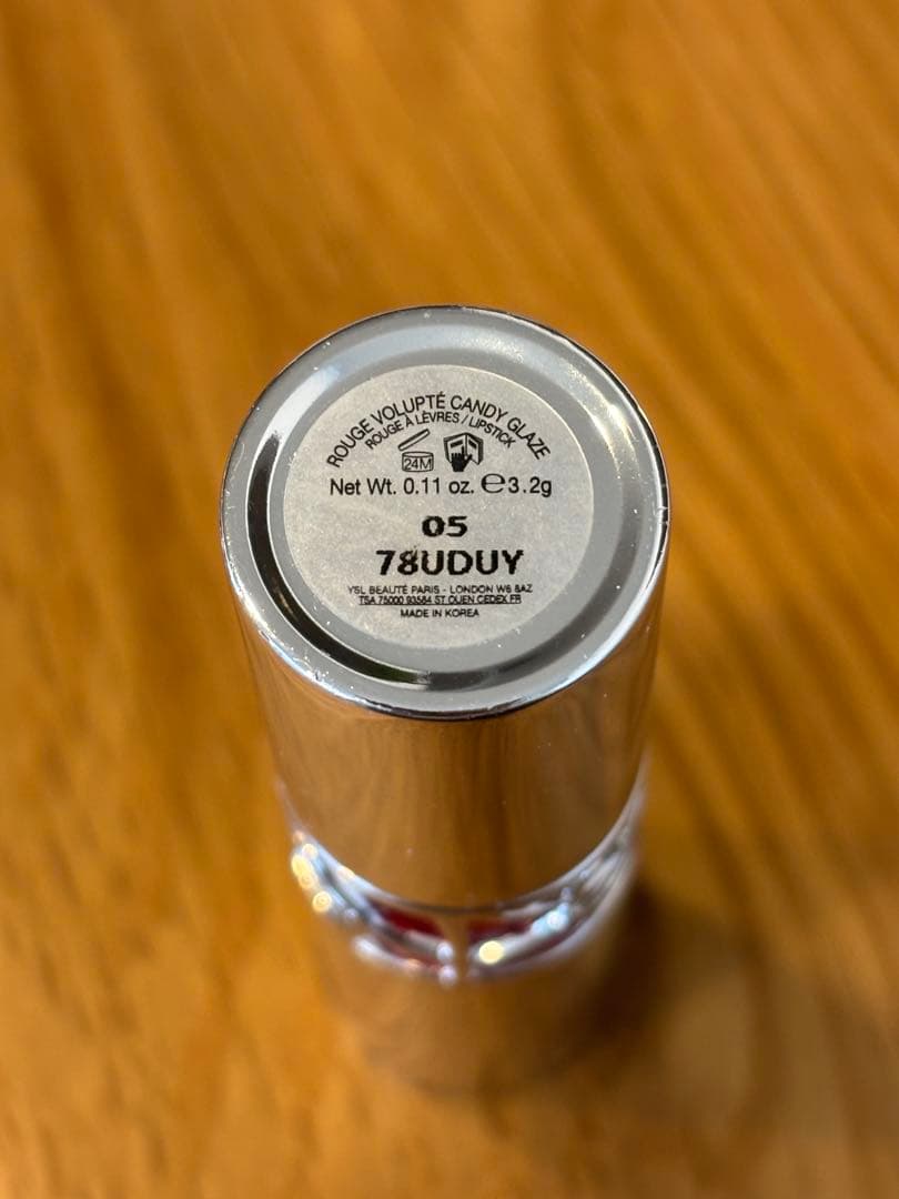 デパコスリップ4本セット（DECORTE、DIOR、ルナソル、YSL）