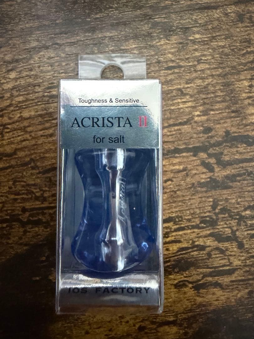 IOSファクトリー アクリスタ Ⅱ