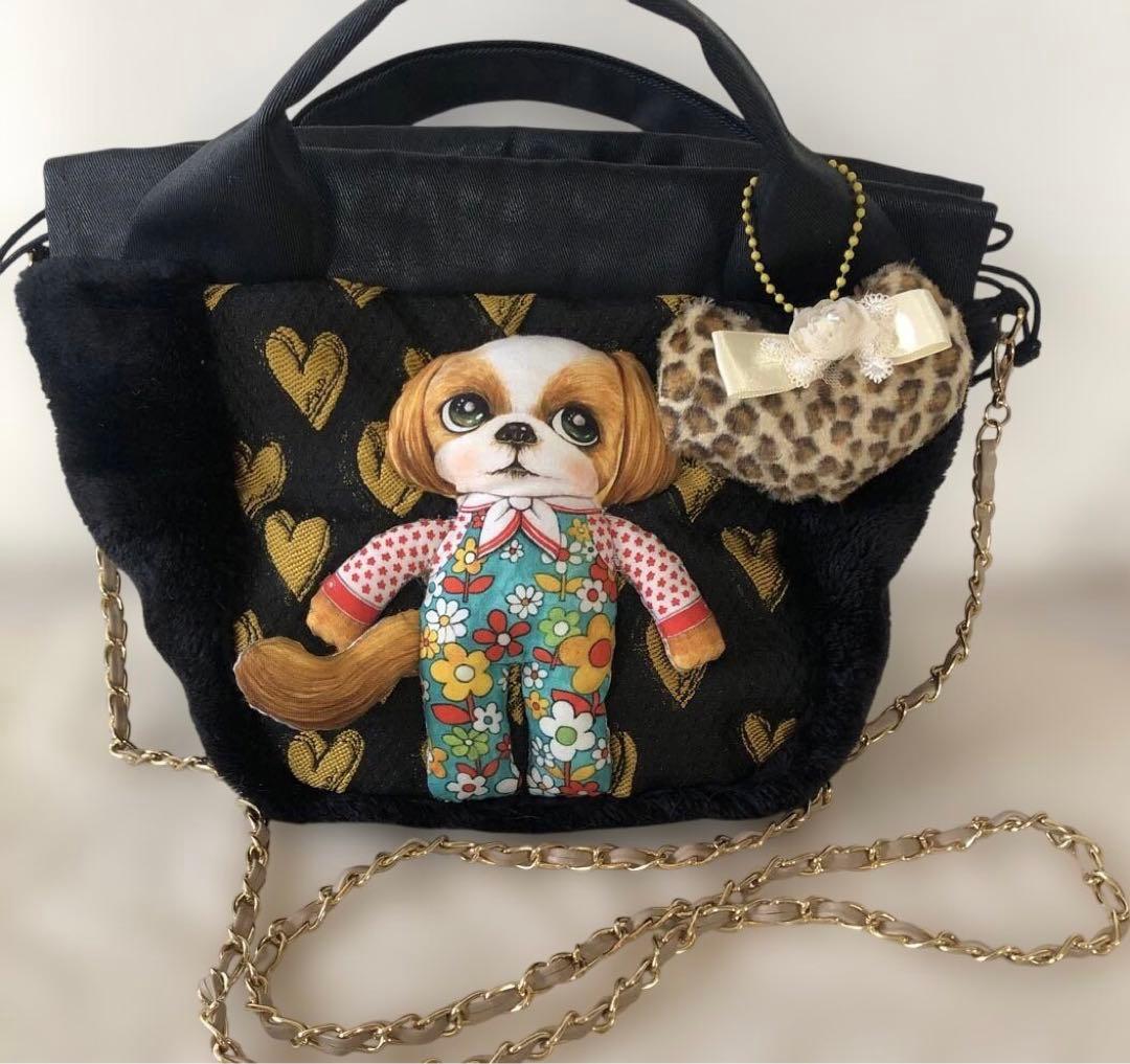 m*o様 コヤンイサムチョン　シーズーバッグ