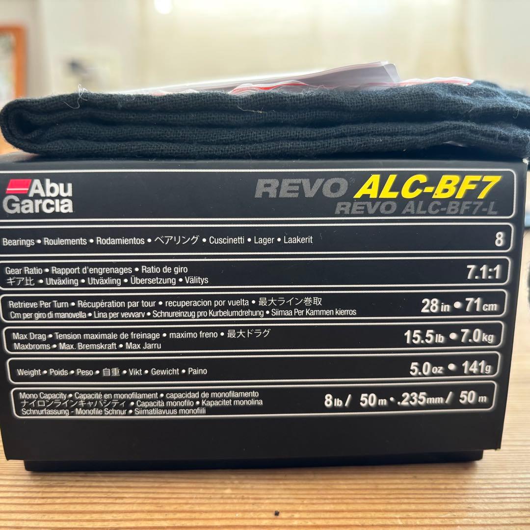 Abu Garcia REVO ALC-BF7 -Lベイトリール