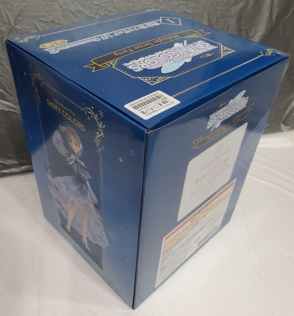 シャニマス 浅倉透フィギュア 一番くじ A 賞 Midnight