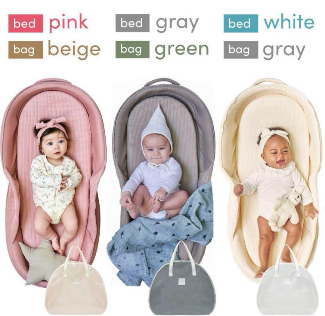 美品　ネオママイズム　ベットインベッド　ピンク