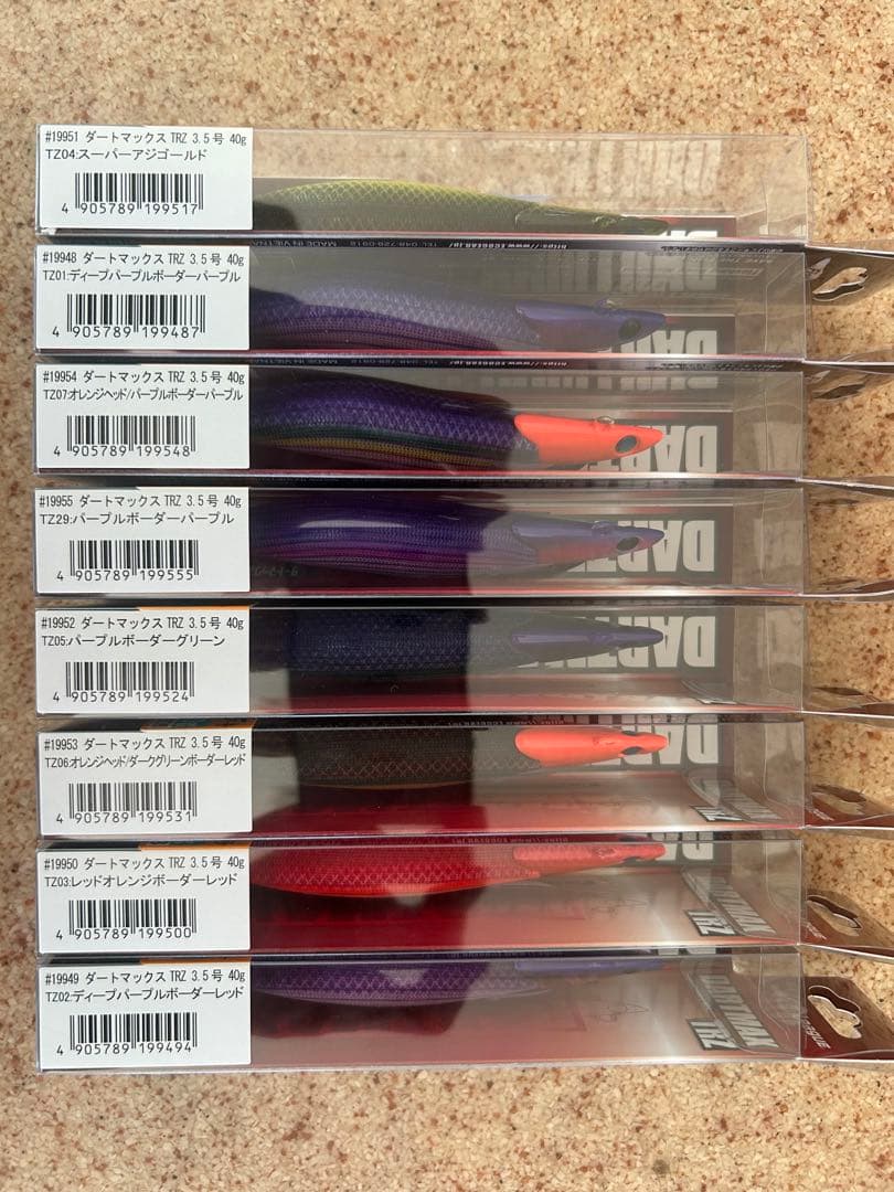 DARTMAX TRZ エギ 40g 全色8本セット　8個