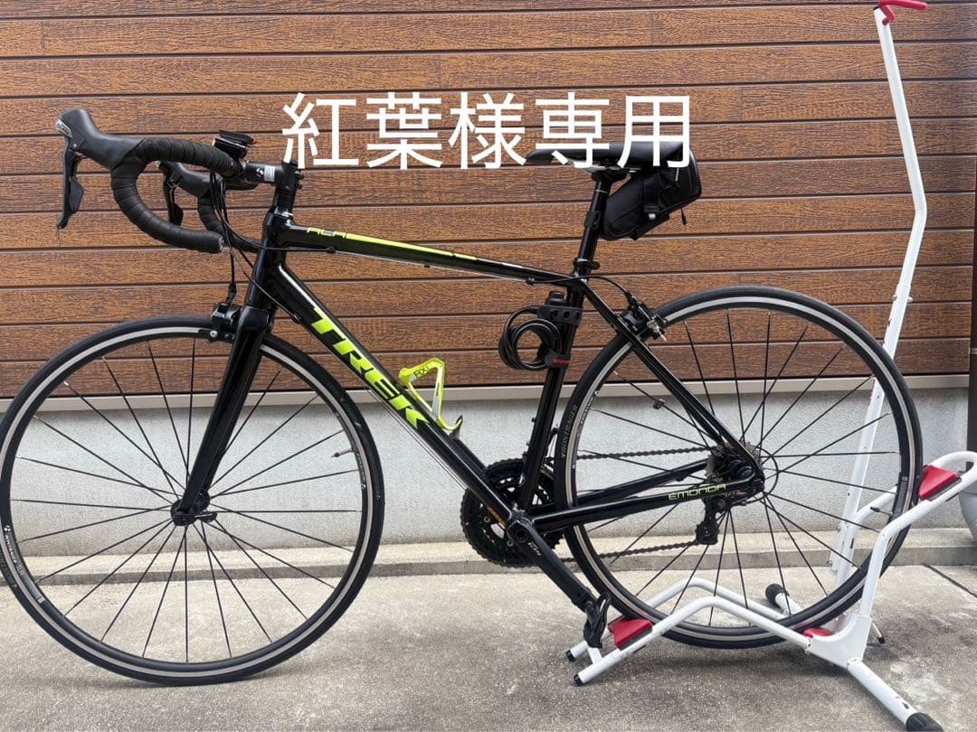 紅葉TREK EMONDA ALR 5 54 BK 2016、スタンド付き