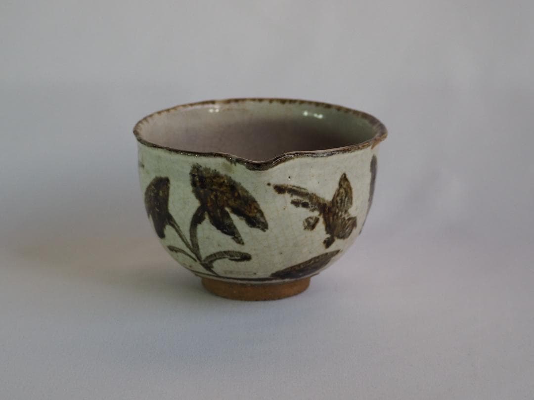 12代永樂善五郎造（和全）『絵高麗写片口鉢』（永楽妙全極箱）　千家十職