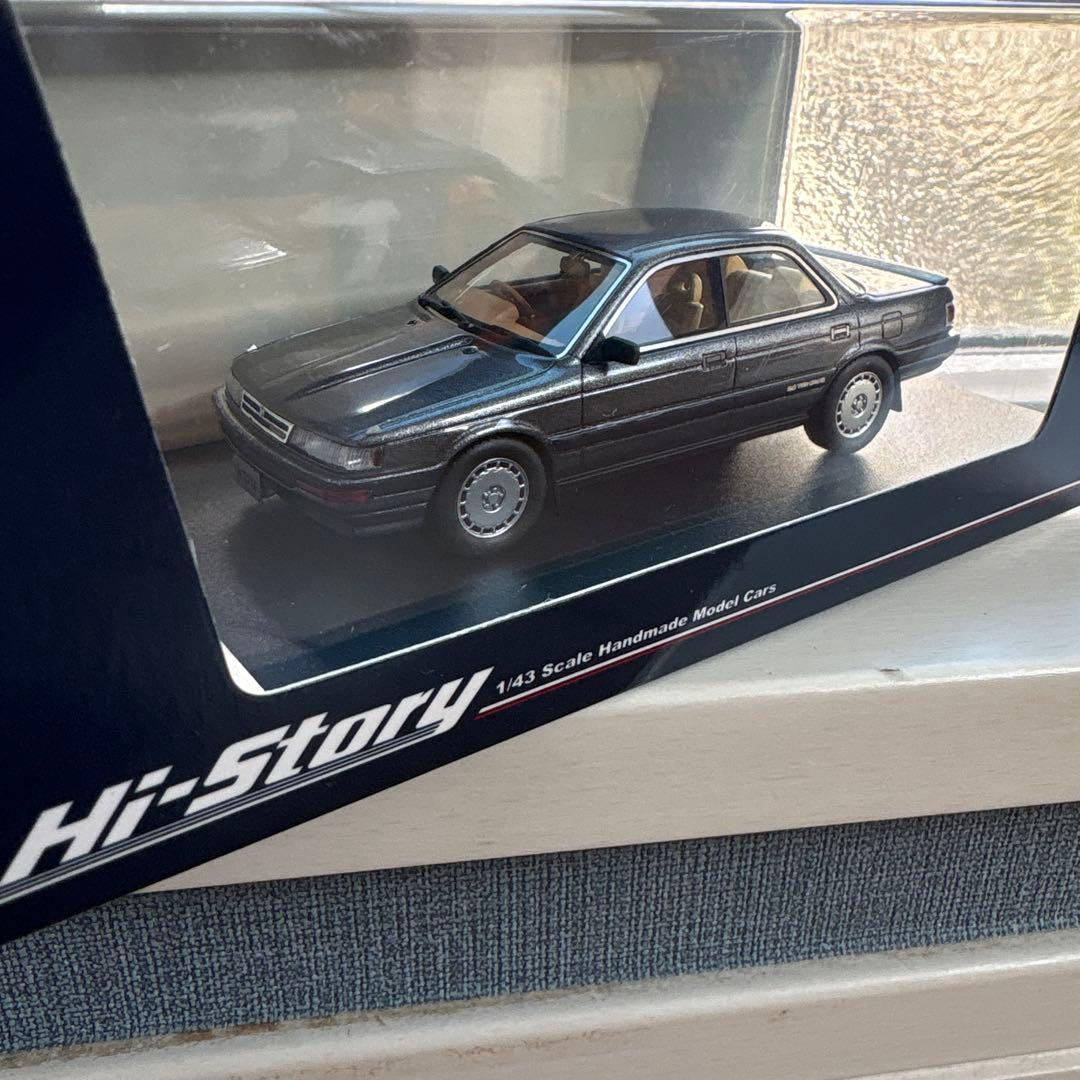 ハイストーリー　トヨタVISTA 1987