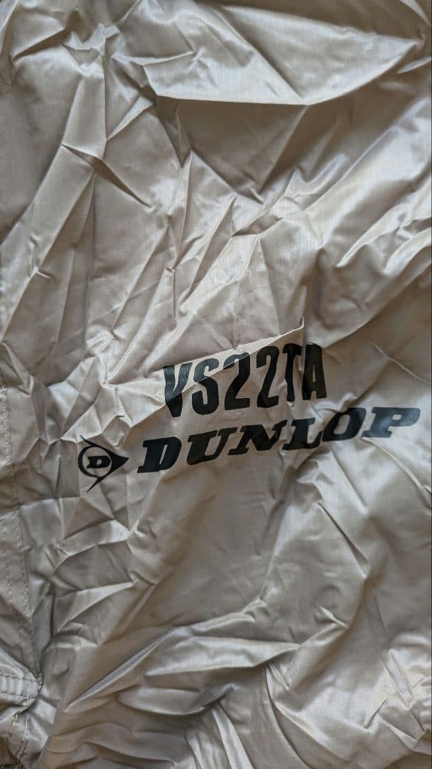 使用2回 登山用テント VS-22TA 2人用 ライトブラウン