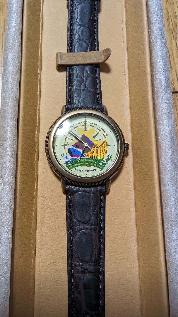 Tokyo disney sea 記念品　時計　2001
