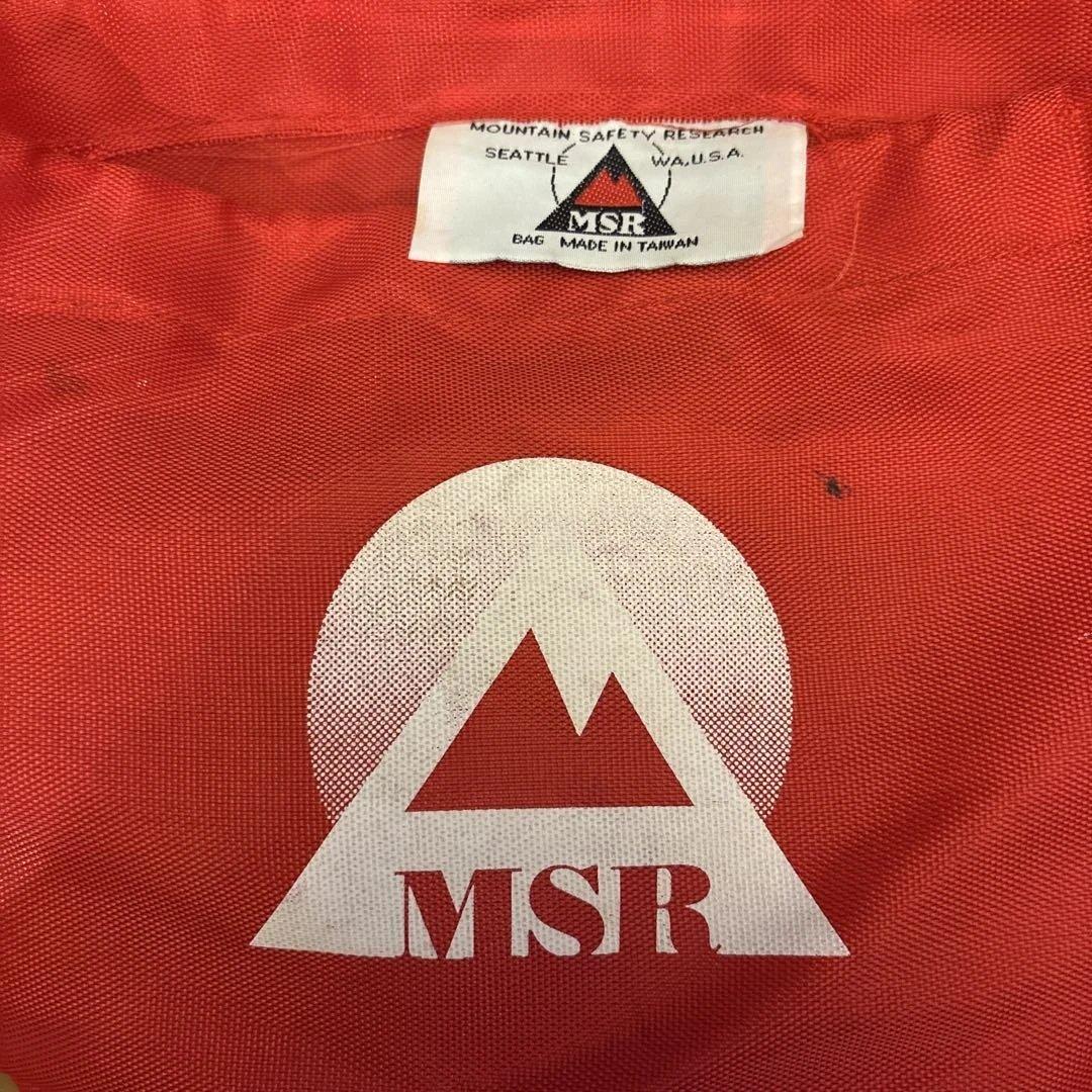 MSR 旧ロゴ 黒アルマイト クックセット 90年代製