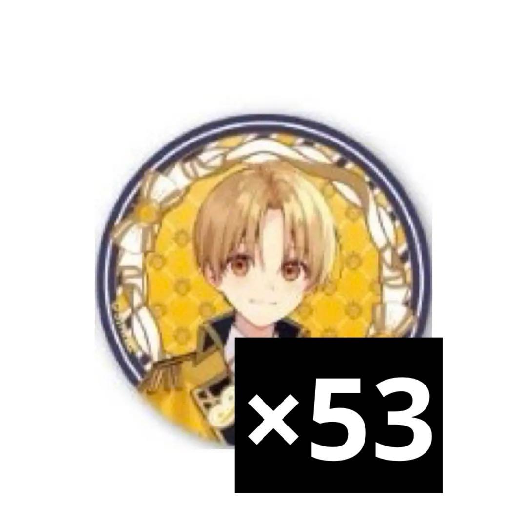 すとぷり るぅと 缶バッジ すとめもForever