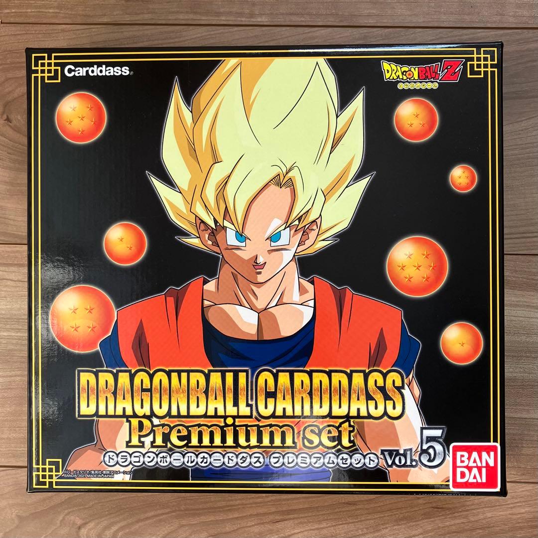ドラゴンボール　カードダス　プレミアムセットVol.5 ※新規カード無し