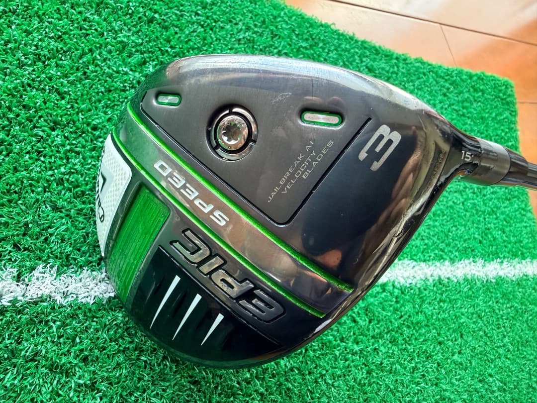 EPIC SPEED ドライバー 15°（美品）