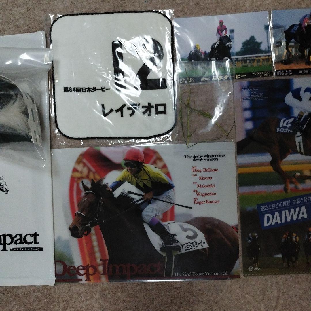 値下げ！新品！JRA競馬ディープ、オグリ、ナリタブライアン、トウカイテイオー名馬