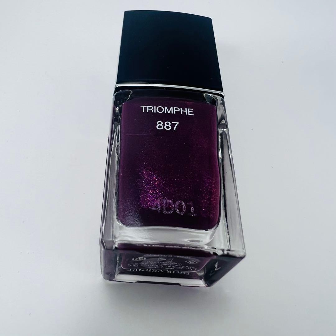 【全4色コンプリート】Dior ヴェルニ プラン ドゥ パリ 限定セット 未使用