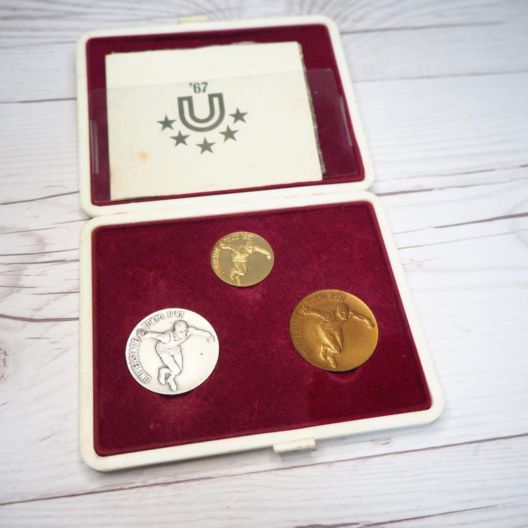 ダ*ル様 1967年 ユニバーシアード東京大会　記念メダル 金銀銅セット 18K