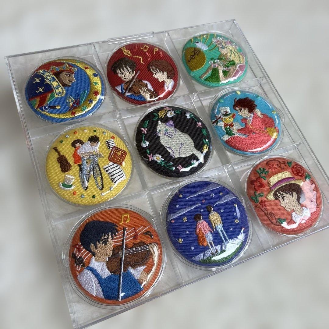 ジブリ　耳をすませば　刺繍ブローチ9個セット