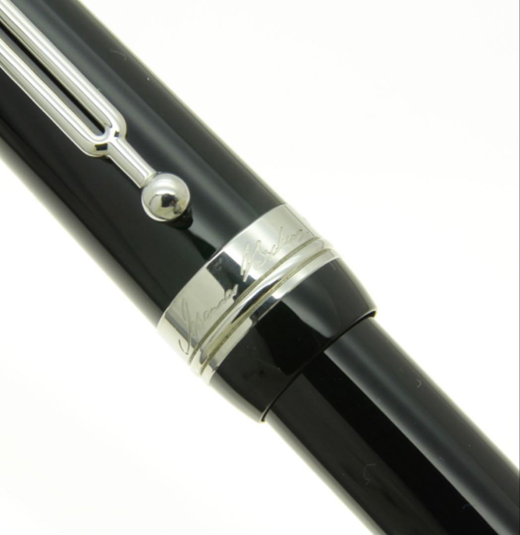 MONTBLANC モンブラン ヨハネス・ブラームス 限定 ローラーボール