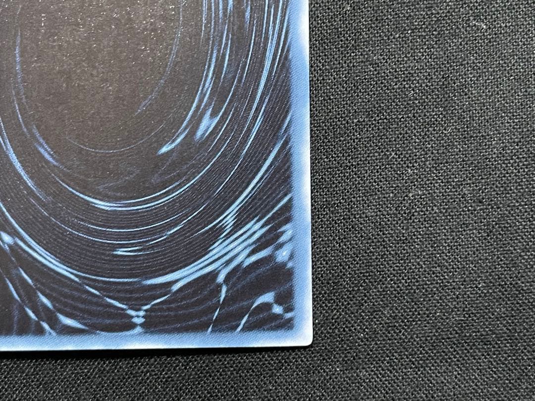 遊戯王　英語　オベリスクの巨神兵　三幻神　GBI　ウルトラレア