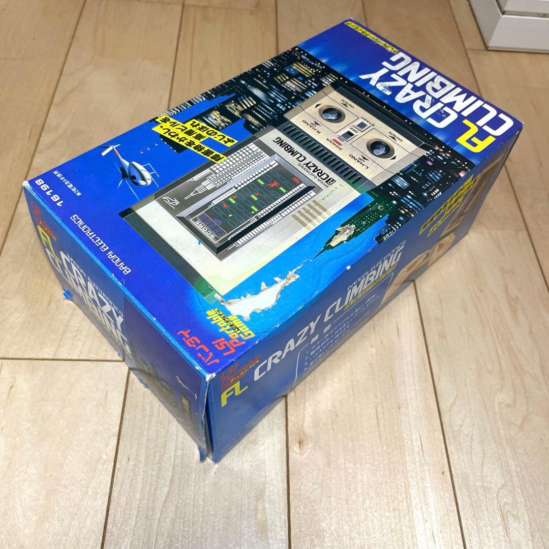 バンダイ　クレイジークライミング 昭和レトロ