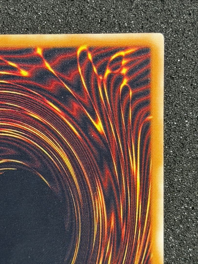 青眼の白龍 レリーフ　2枚