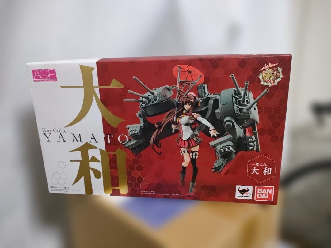 アーマーガールズプロジェクト 艦これ 大和 艦隊これくしょん 艦これ