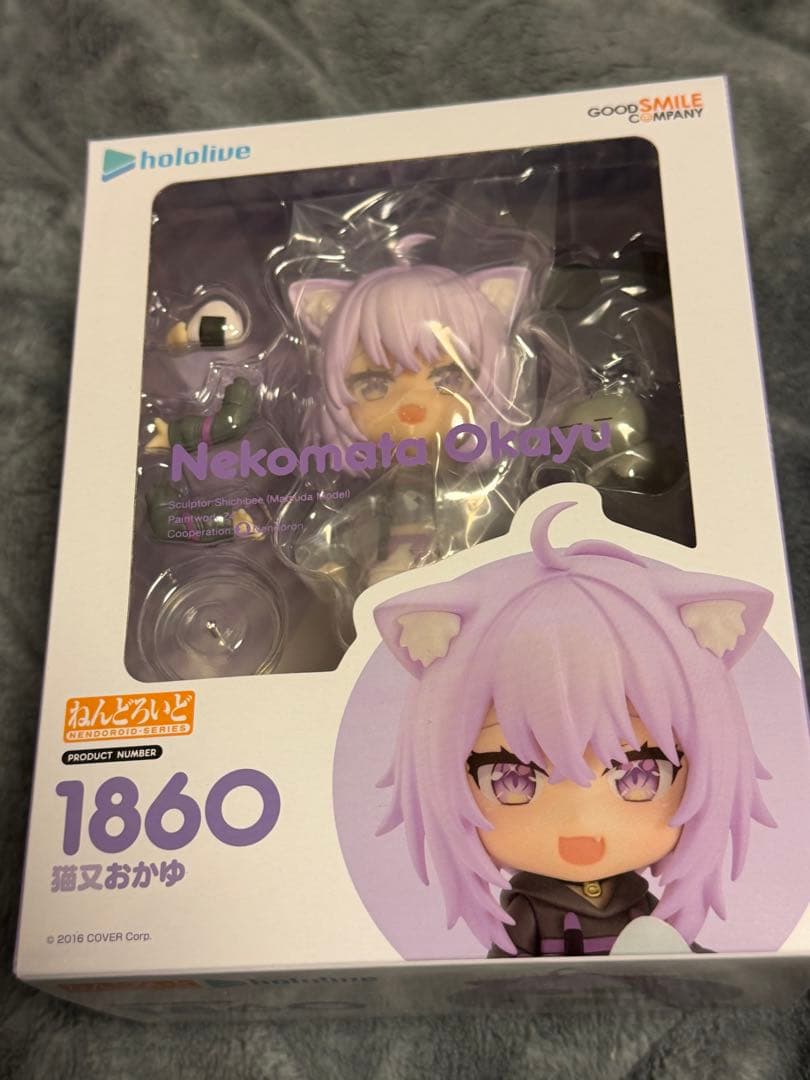 ホロライブ　ねんどろいど　まとめ売り