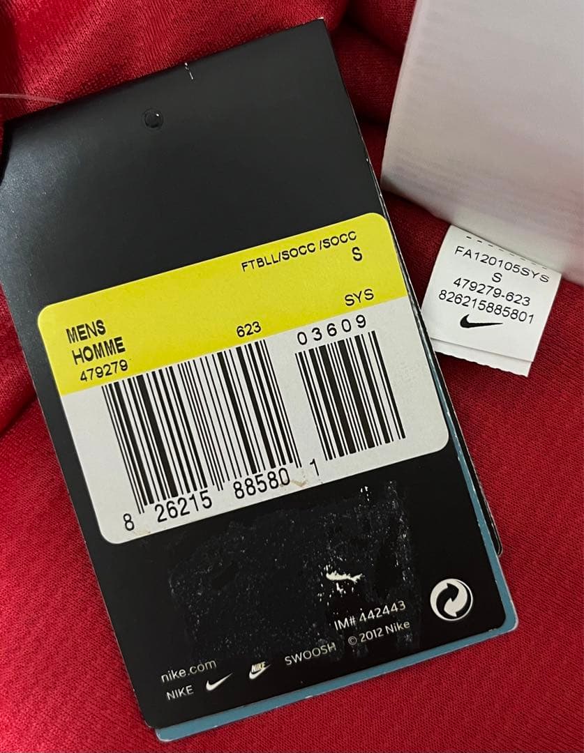 【新品・未使用・紙タグ付】マンチェスターユナイテッド　香川真司　ユニフォーム