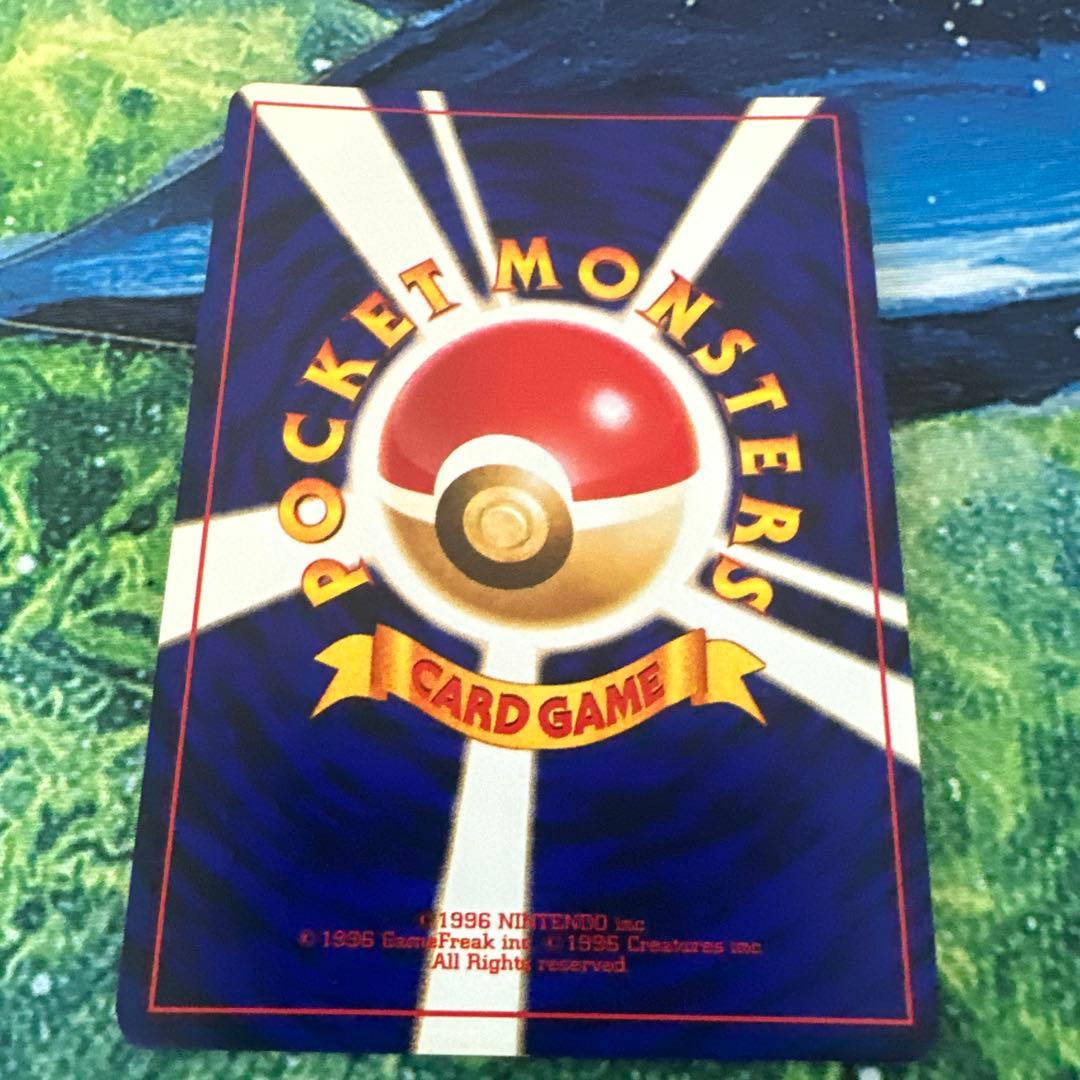 【旧裏】 ポケモンカード ひかるミュウ