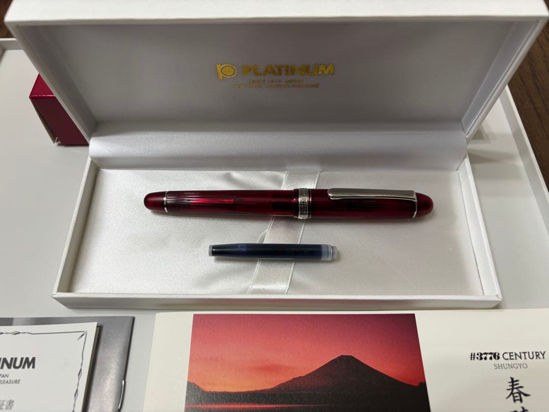 【中古希少美品】センチュリー 富士旬景 春暁 F