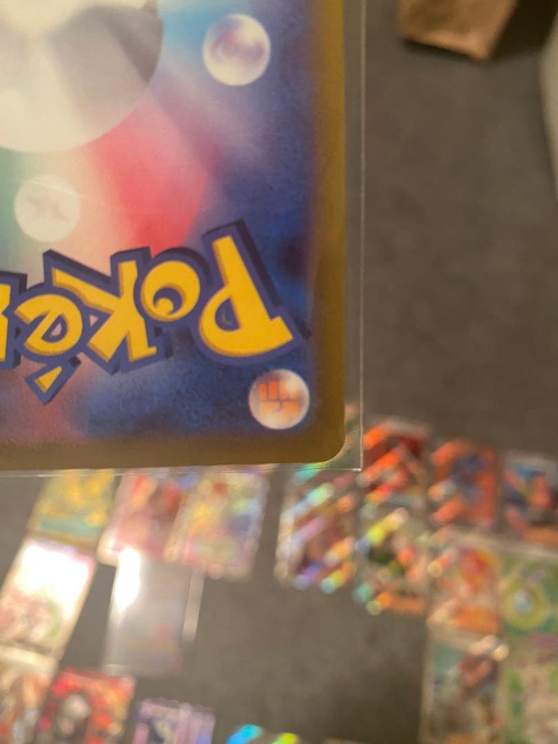 ポケモンカード　メガリザードンXex　sar SR多数