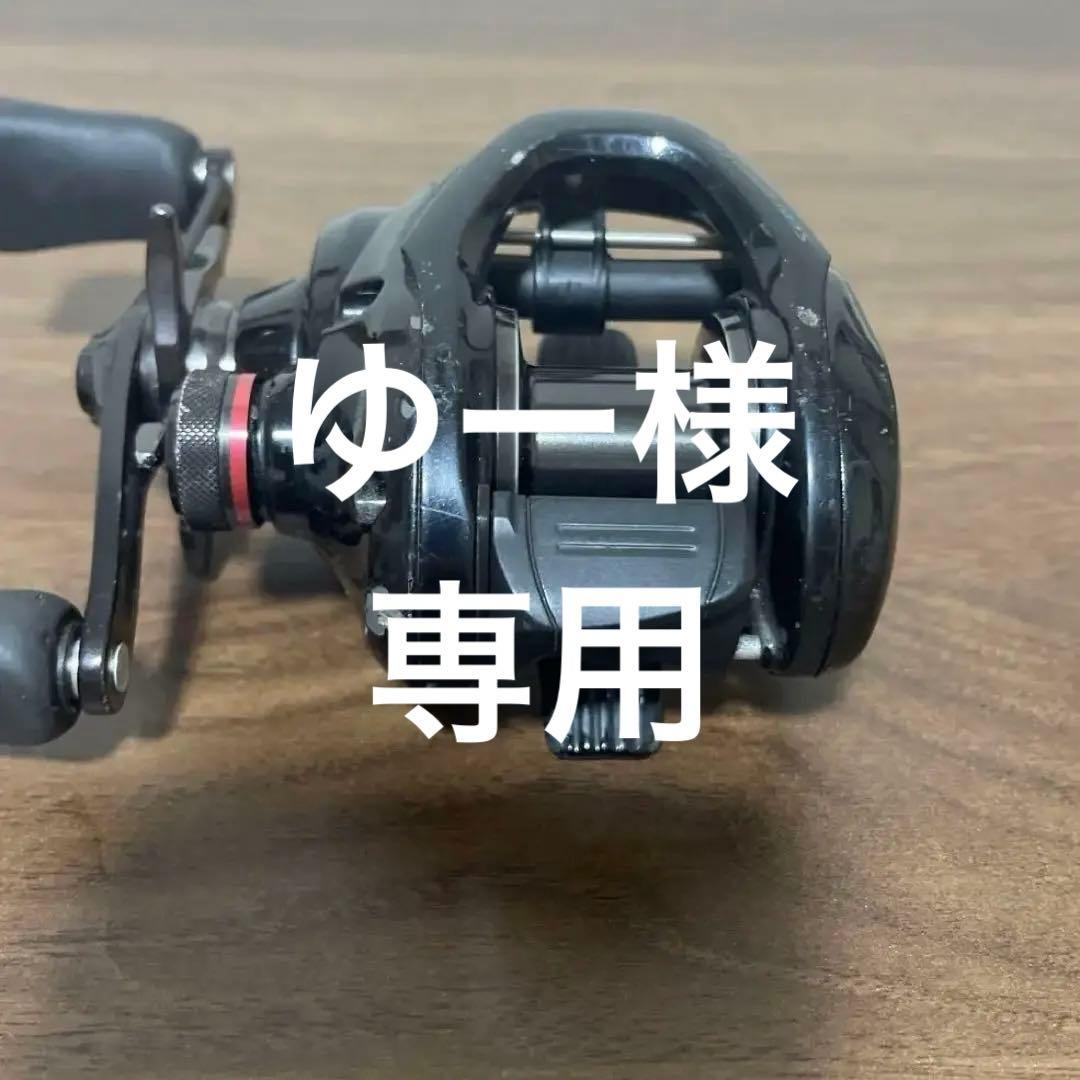 リール 17Scorpion DC 101