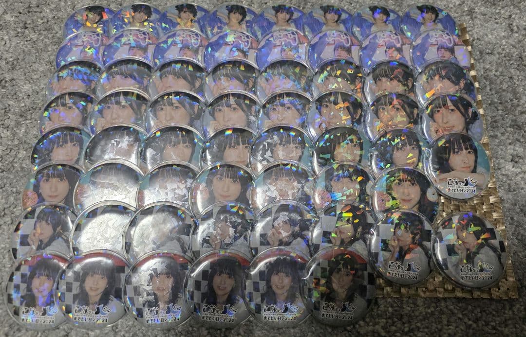 こながめでたい日2024　缶バッジ　61枚セット