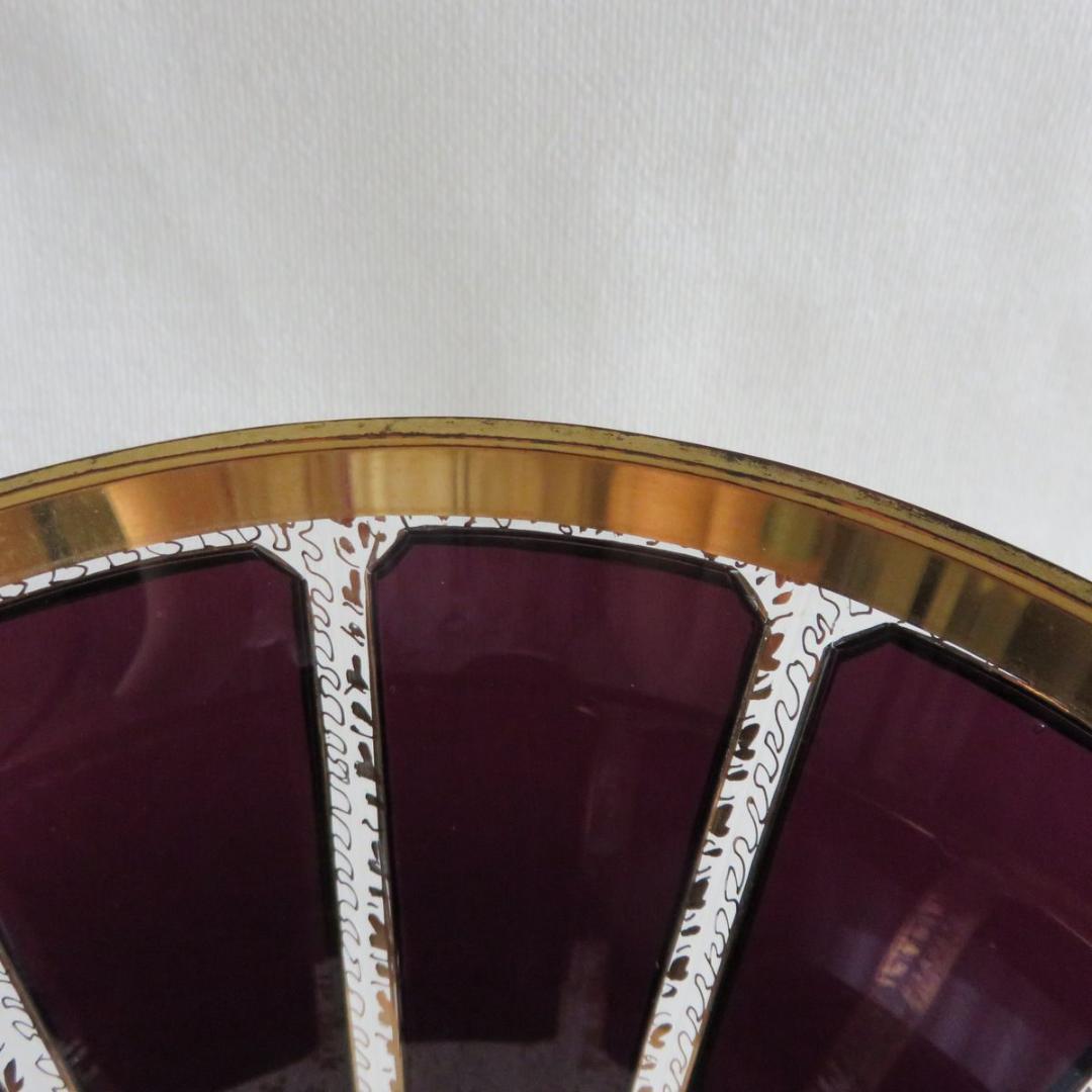 ボヘミアガラス　花瓶　金彩　箱付き